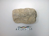 藏品(中型舌刃打製石斧)的圖片